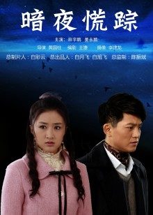 [会员][图包]PR社网红萝莉ran冉酱大吃度之神秘图包（69P/146MB）